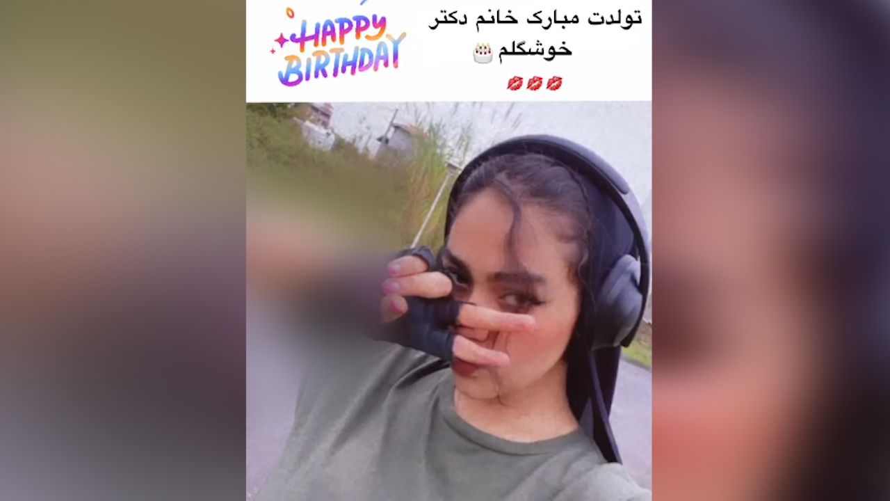 همسر مهدی قائدی