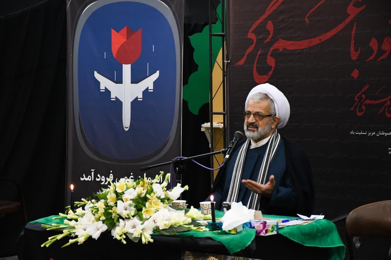مراسم بزرگداشت شهدای دانشگاهی حادثه هواپیمای اوکراینی در دانشگاه صنعتي اصفهان