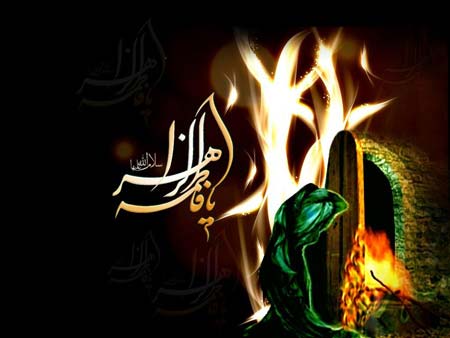 گالری عکس فاطمیه