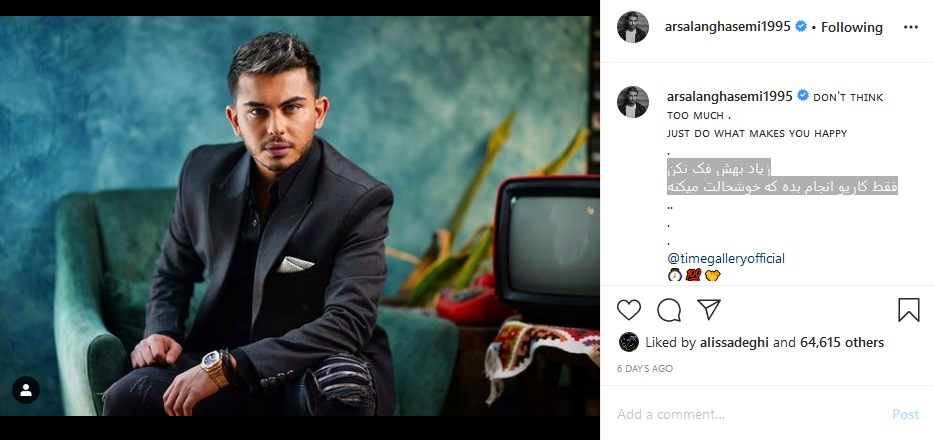 Screenshot_2021-01-02 Arsalan Ghasemi ارسلان قاسمی ( arsalanghasemi1995) • Instagram photos and videos(2)