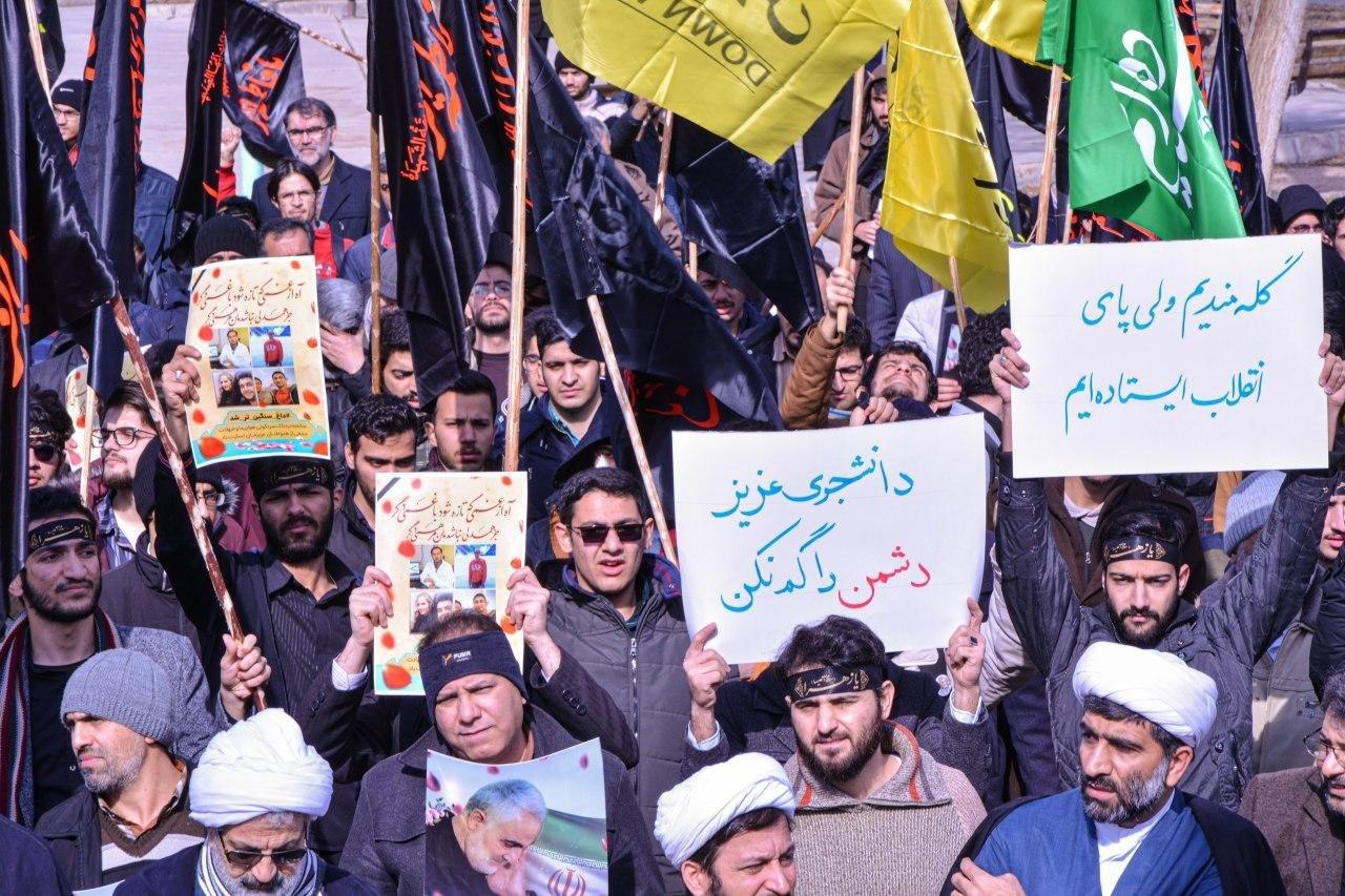 مراسم بزرگداشت شهدای دانشگاهی حادثه هواپیمای اوکراینی در دانشگاه صنعتي اصفهان