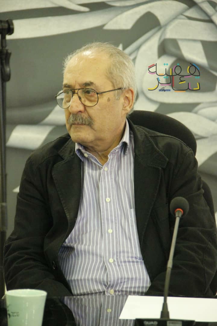 ابراهیم حقیقی در آئین رونمایی از پوستر هفته بزرگداشت تئاتر