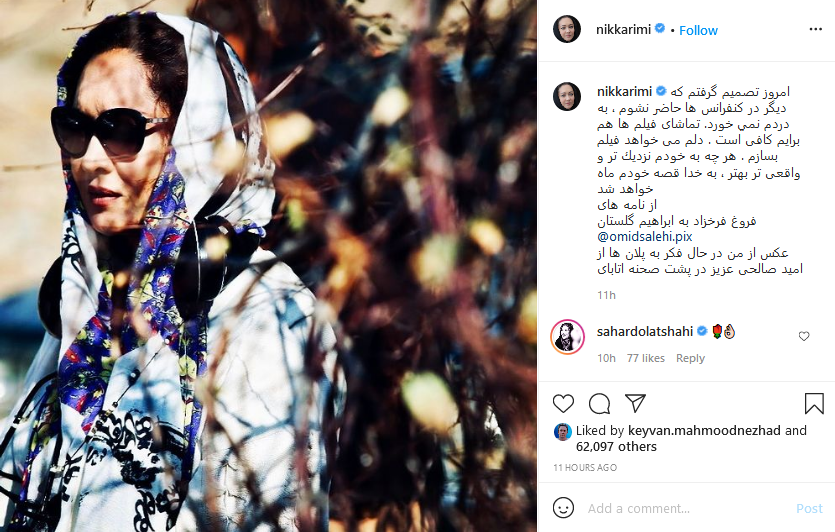Screenshot_2021-02-09 Niki Karimi ( nikkarimi) is on Instagram