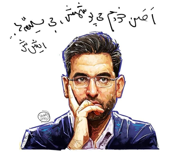 کاریکاتور وزیر ارتباطات
