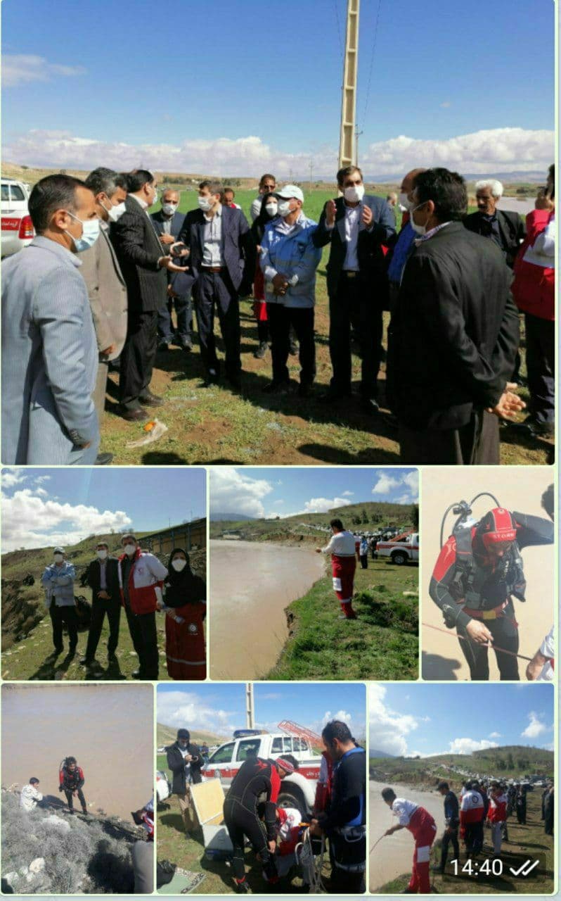 جوان ایلامی گمشده