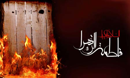 گالری عکس فاطمیه