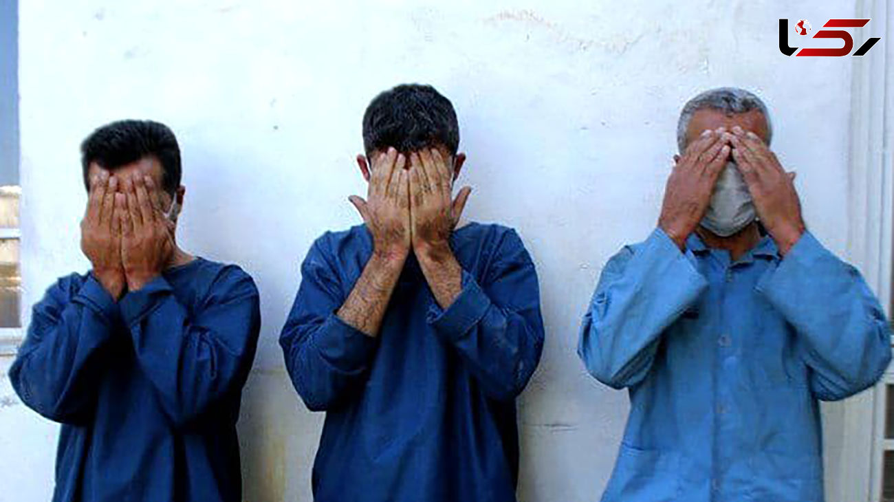 این 3 مرد با یک اقدام میلیاردر شدند / پلیس تهران رمزگشایی کرد