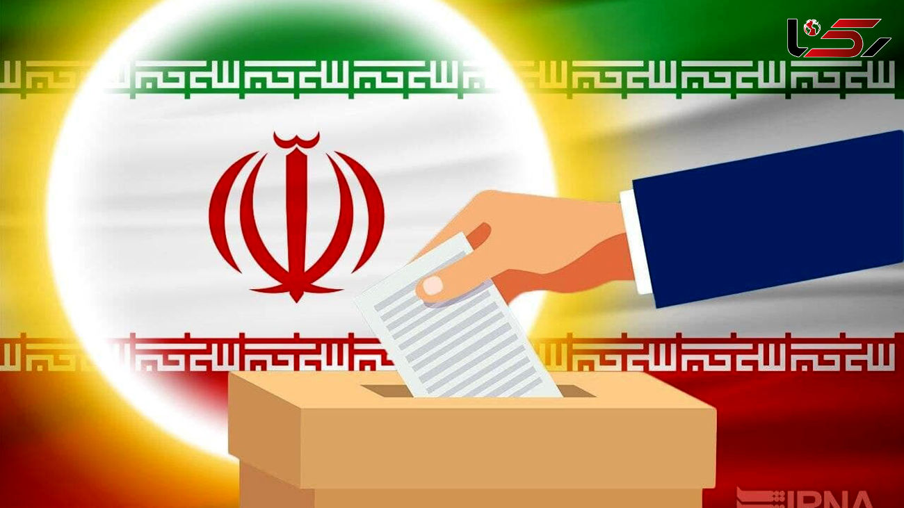 نامزدهای ریاست جمهوری از کجا پول تبلیغات می آورند؟