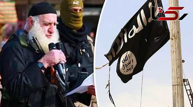 جلاد ریش سفید داعش دستگیر شد + عکس 