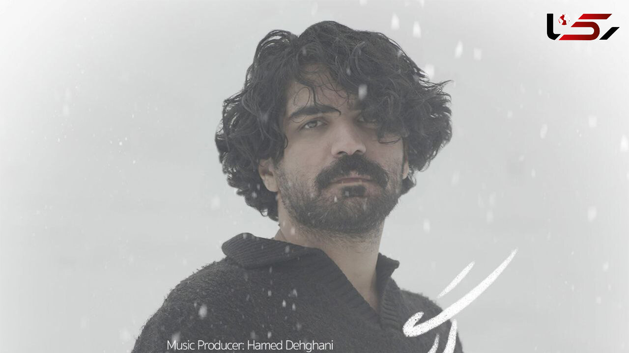 فیلم/ اجرای متفاوت عرفان طهماسبی با حال و هوای مردم شهرش