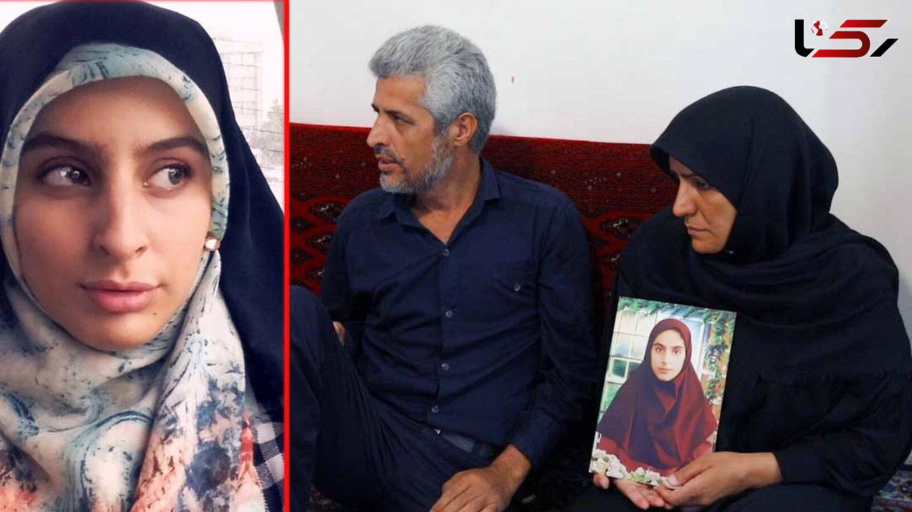 ناگفته های یک پدر دل شکسته 9 ماه از مرگ دختر تهرانی در اتاق عمل زیبایی می گذرد فیلم و عکس