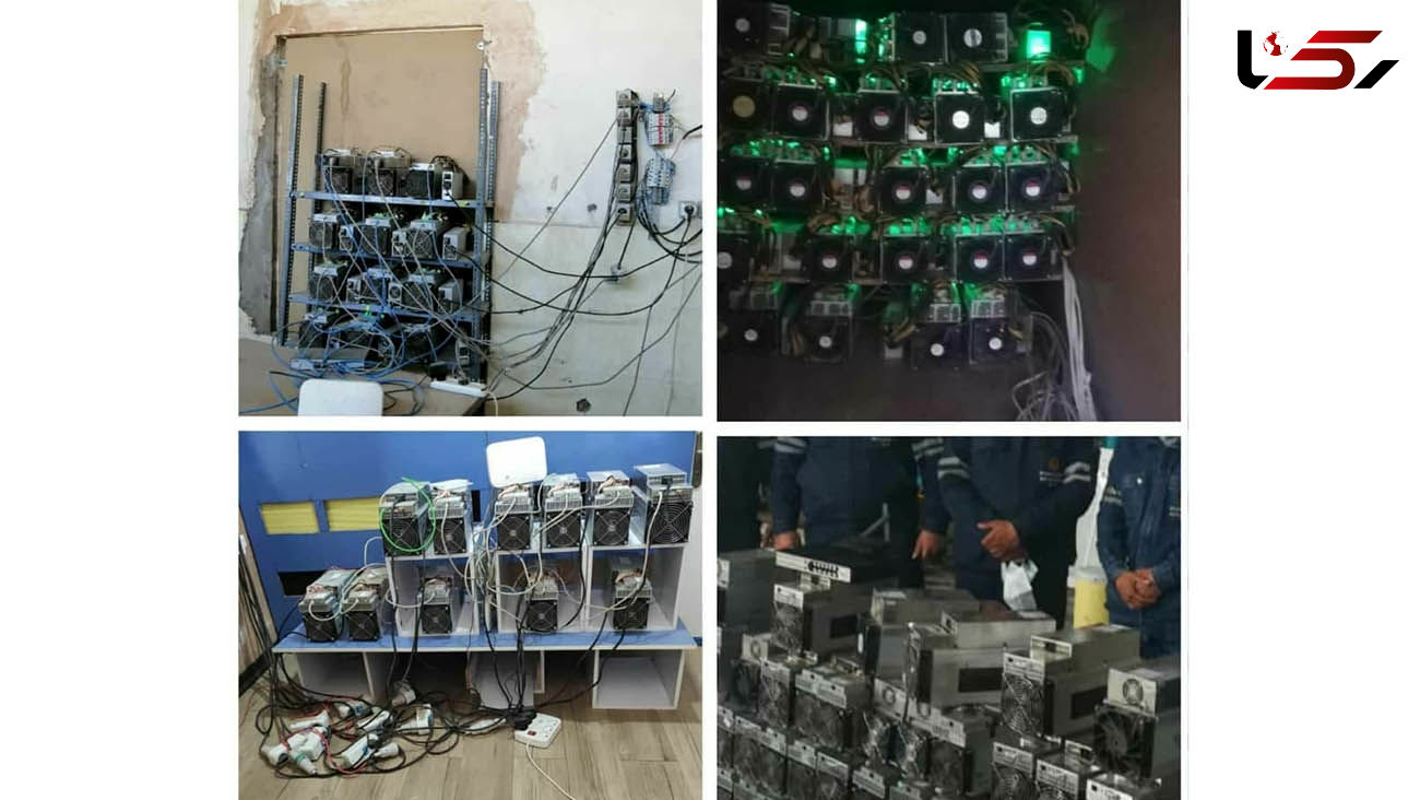 ماینرهای غیرمجاز در نیشابور خاموش شد