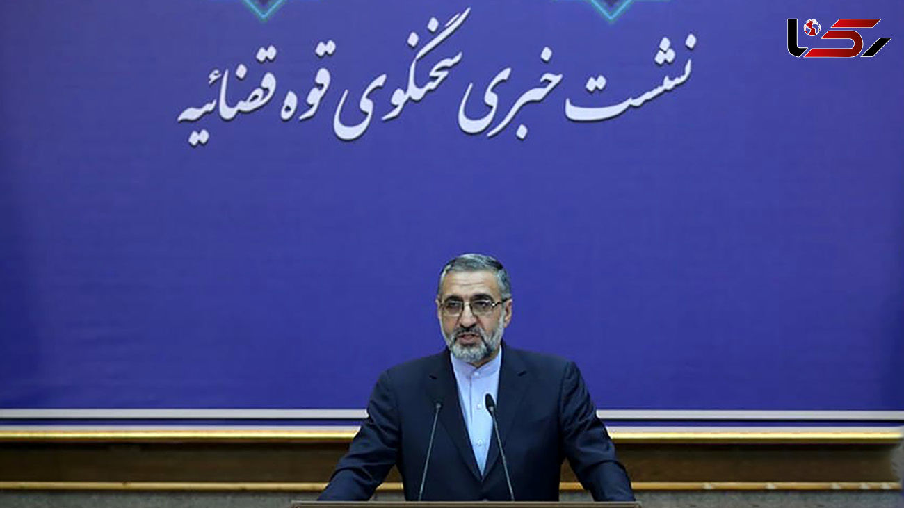 سخنگوی قوه قضاییه: داعشی های ایرانی که در عراق زندانی هستند مشکل ما نیست