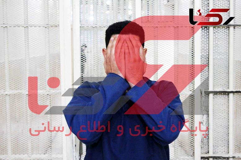 تصاویر زندان زنان کرج