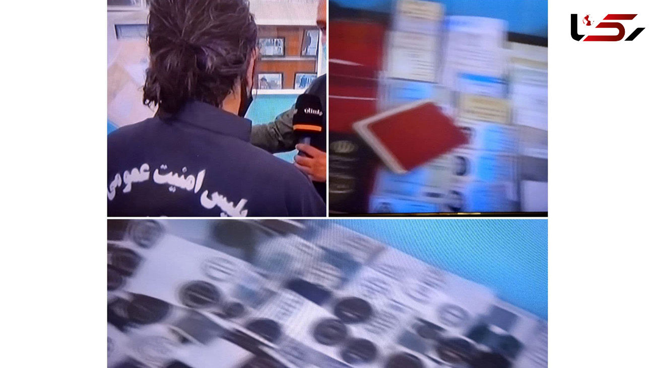  پلیس مچ جاعل حرفه ای را در پرند گرفت /پایان 12 سال فرار + عکس