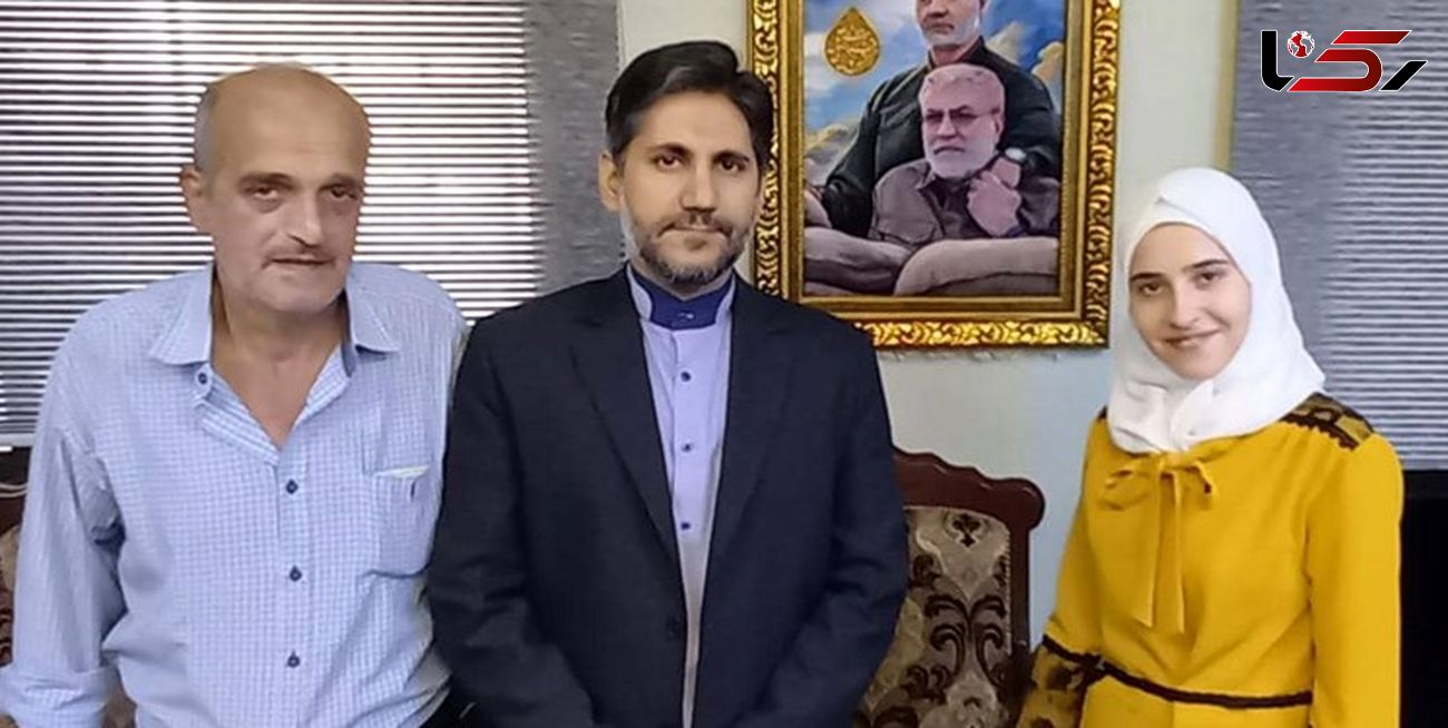 دختر ایرانی‌الاصل در کنکور تجربی سوریه رتبه یک را به دست آورد 