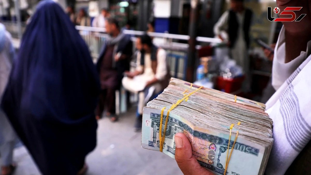 قیمت افغانی امروز چهارشنبه 2 اردیبهشت 1405