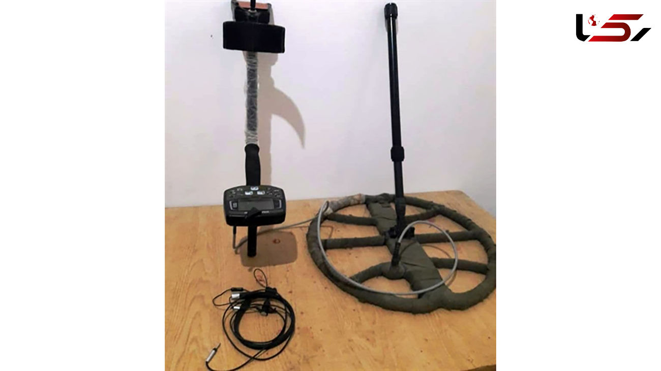 دستگاه های گنج یاب در سقز به دست یگان حفاظت افتاد