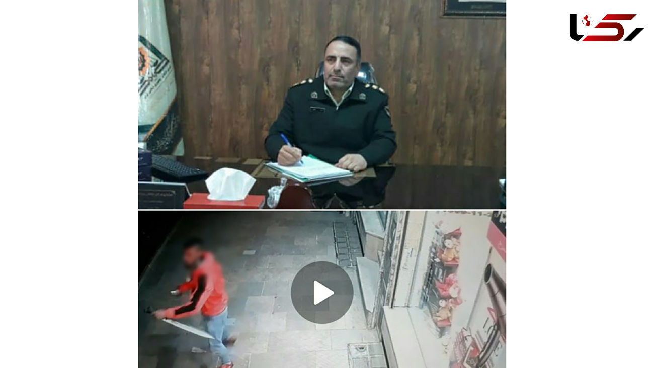 زنان دماوند از این مرد و قمه اش  می ترسیدند / بازداشت فوری