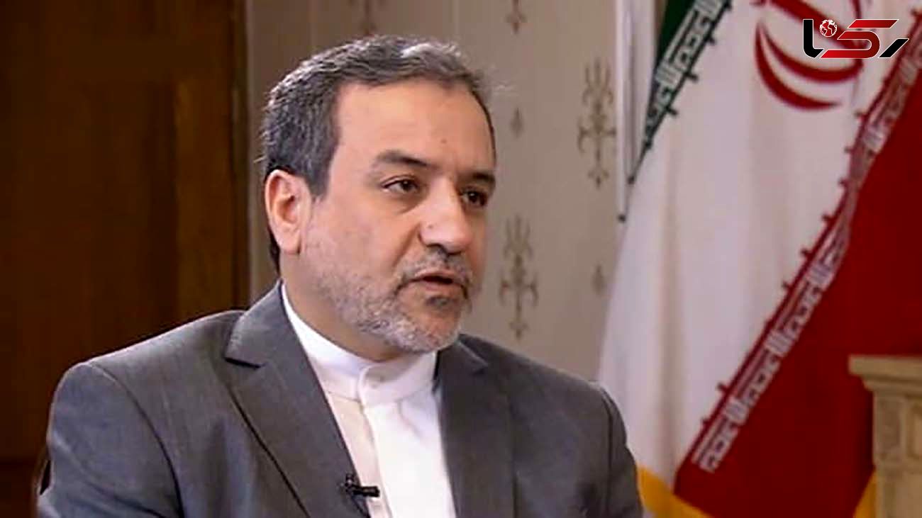 عراقچی: هیچ علاقه‌ای برای تماس مستقیم با آمریکا نداریم