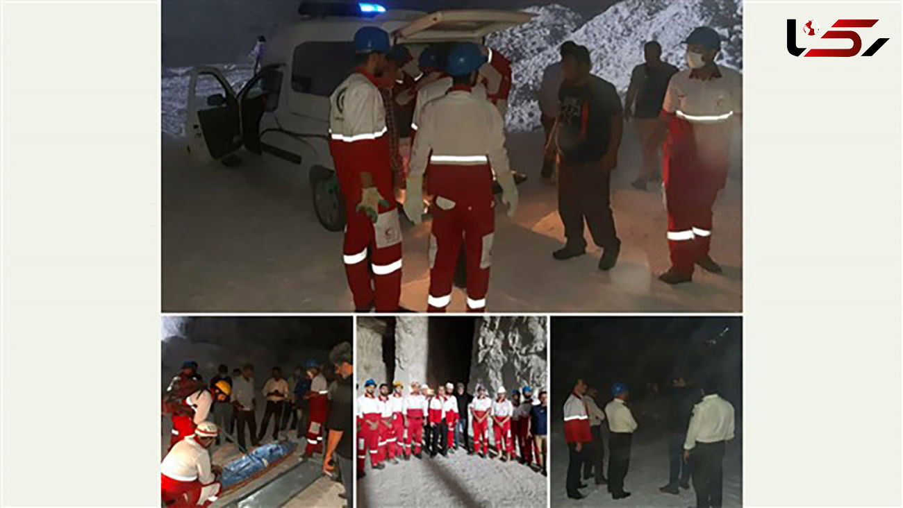 2 معدنچی زنده زنده در معدن نمک گرمسار دفن شدند + عکس