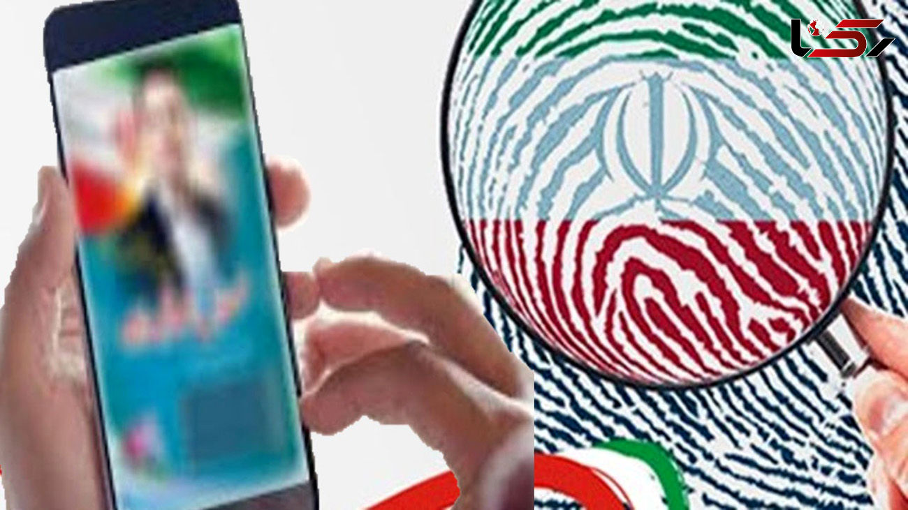  روزهای آینده اخبار جدیدی از کاندیداتوری رئیسی می‌شنوید