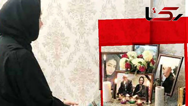 این زن 41 ساله تهرانی یک شبه 2 دختر و پدر و مادرش را از دست داد / قتل عام در تاریک ترین شب پاییزی + عکس