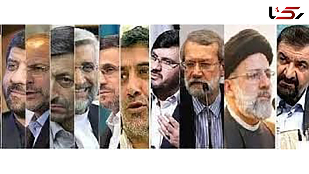 رییسی  نام نخست در انتخابات 1400 اصولگرایان