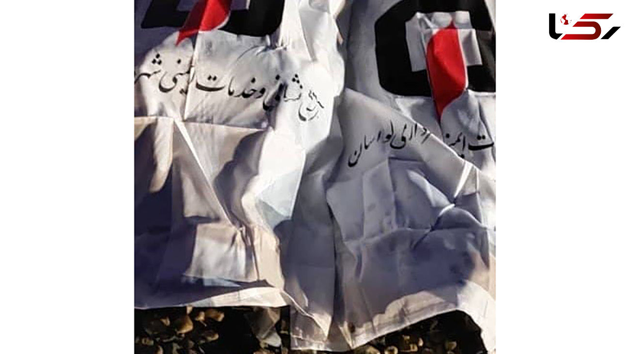 عکس دردناک از لحظه کشف جنازه های 2 برادر تهرانی در لواسان