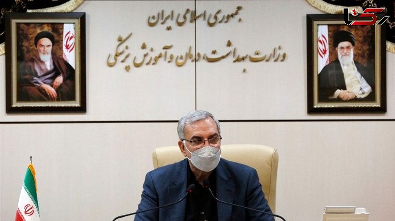 تزریق واکسن کرونا در کشور به ۵۳ میلیون دز رسید