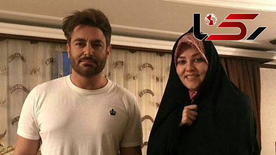 عکس محمدرضا گلزار با نوه دختری امام خمینی +عکس 