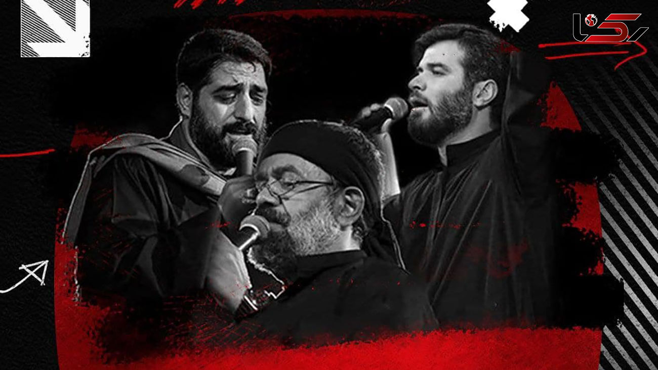 حمله به 3 مداح ایرانی بخاطر حضور در مشهورترین حسینیه بصره + فیلم