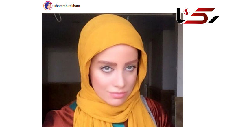شراره رخام و بزرگترین دیوار زندگی اش!