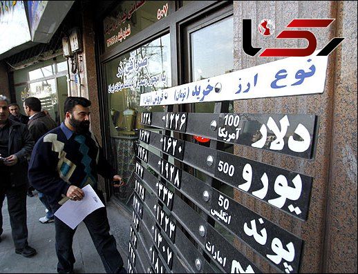یورو دولتی هم گران شد