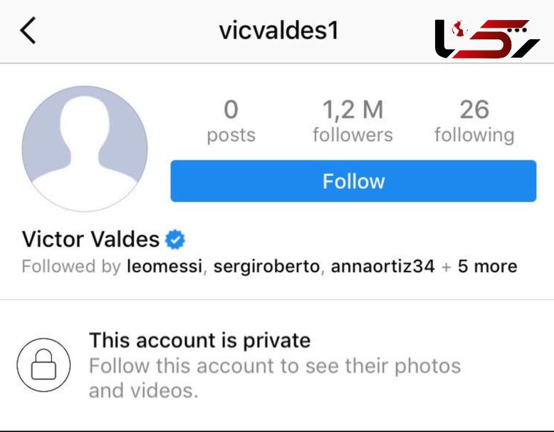 اقدام عجیب دروازه بان معروف در این روزهای  شبکه‌های اجتماعی+ عکس