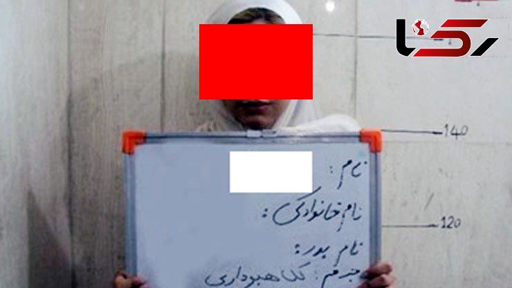 اقدامات عجیب یک زن مطلقه برای گرفتن حضانت بچه اش / سمانه به معلم هم رشوه داد ! +عکس