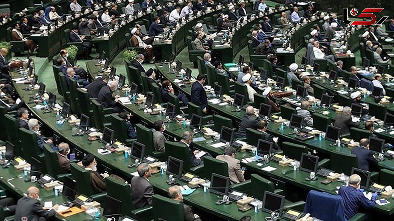 تکلیف مجلس برای تسویه بدهی دولت از محل تحویل نفت خام و میعانات گازی