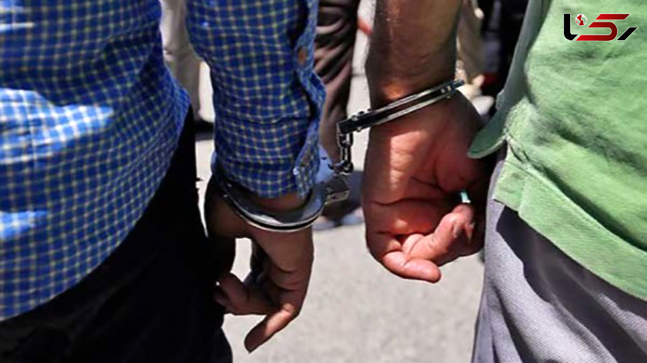 بازداشت 4 گنده لات کرمانشاه