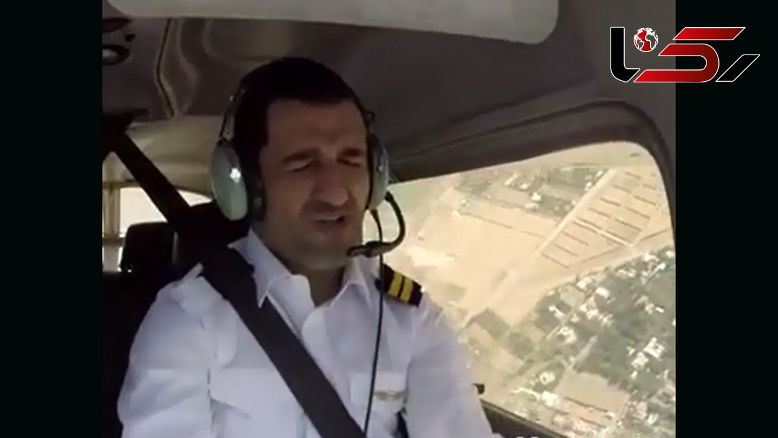 پژمان جمشیدی خلبان شد +عکس