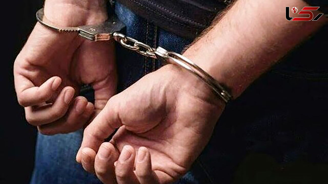 بازداشت موبایل قاپ حرفه ای در صحنه سرقت