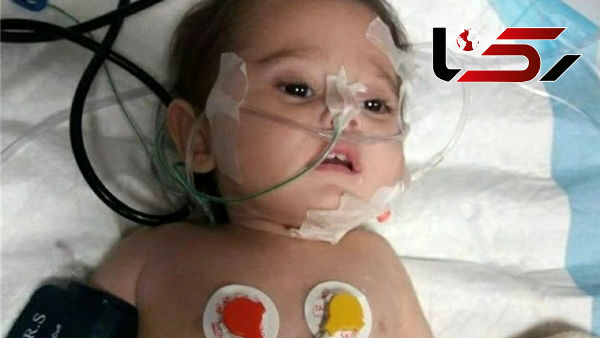 مفقود شدن مرموز دختر 18 ماهه بیمار و پدرش با پول خیرین / مادر این نوزاد فقط گریه می کند!+تصاویر