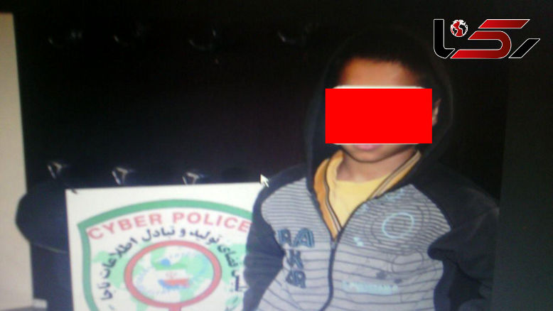 عکس  پسربچه ای که به جرم عجیبی در نیشابور دستگیر شد! + تصویر