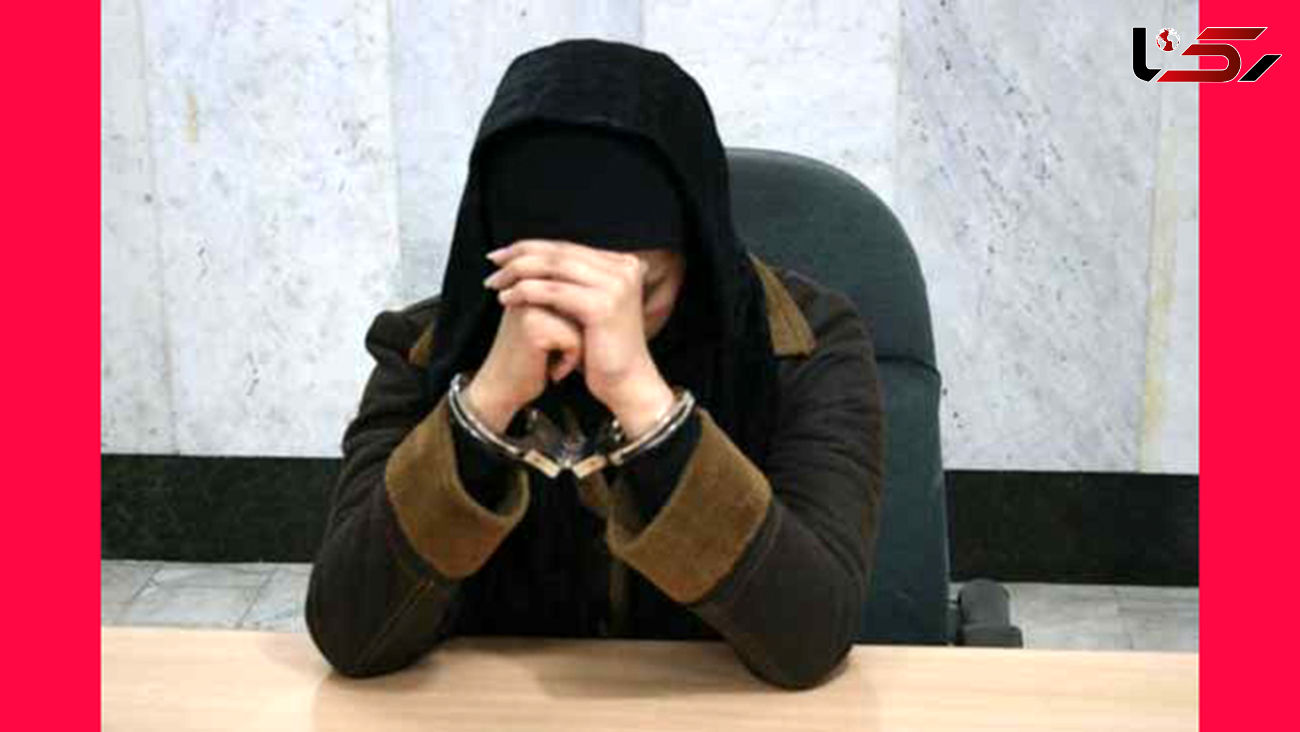 یاربری گیشا