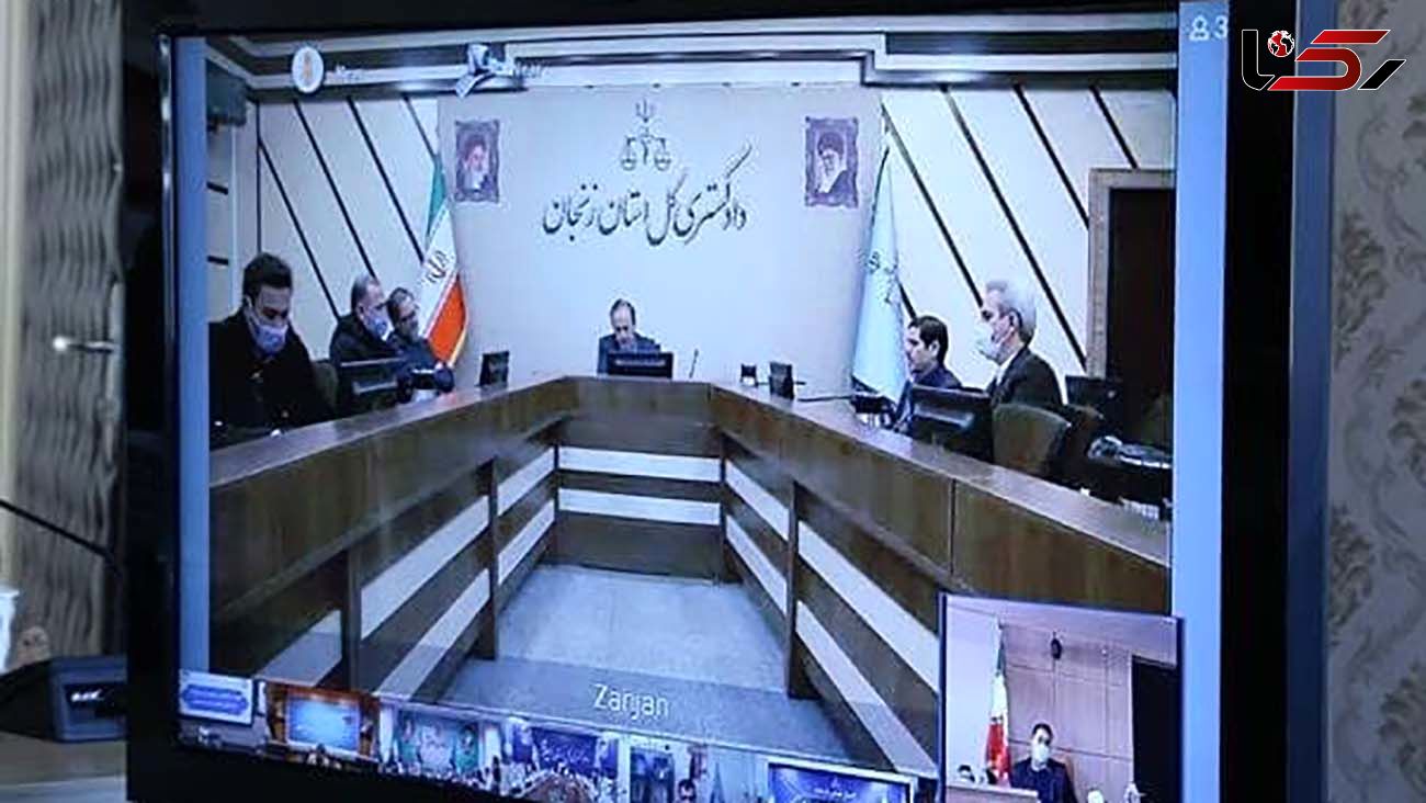 نهادهای مردمی برای همکاری با قوه قضاییه کد ثنا دریافت کنند
