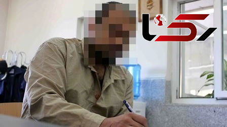 این جوان تهرانی به دختران فامیل هم رحم نکرد +عکس