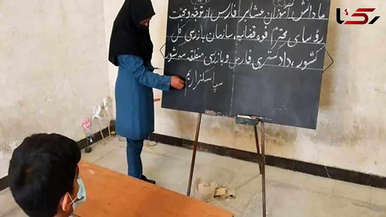 بچه مدرسه ای ها خواب تا لنگ ظهر تعطیل