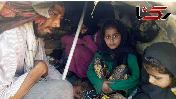 سرنوشت شوم حنانه و یگانه در چاله کوچک و تاریک + عکس 