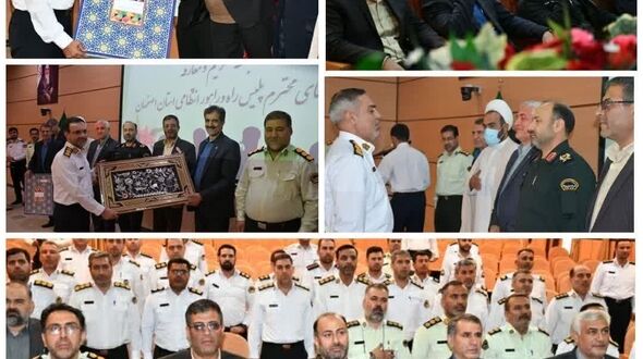 پلیس راه و راهور فراجا، 2 بال فرشته نجات جان انسان ها / تقدیر از همکاری پلیس راه اصفهان در اجرای پروژه های راه سازی 