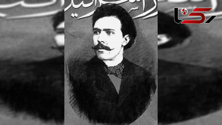 Ø§Ø¹Ø¯Ø§Ù Ø±ÙØ²ÙØ§ÙÙâÙÚ¯Ø§Ø± ÙØ´ÙÙØ± ØªÙØ±Ø§Ù Ø¯Ø± Ø¨Ø§Øº Ø´Ø§Ù +Ø¹Ú&copy;Ø³ 