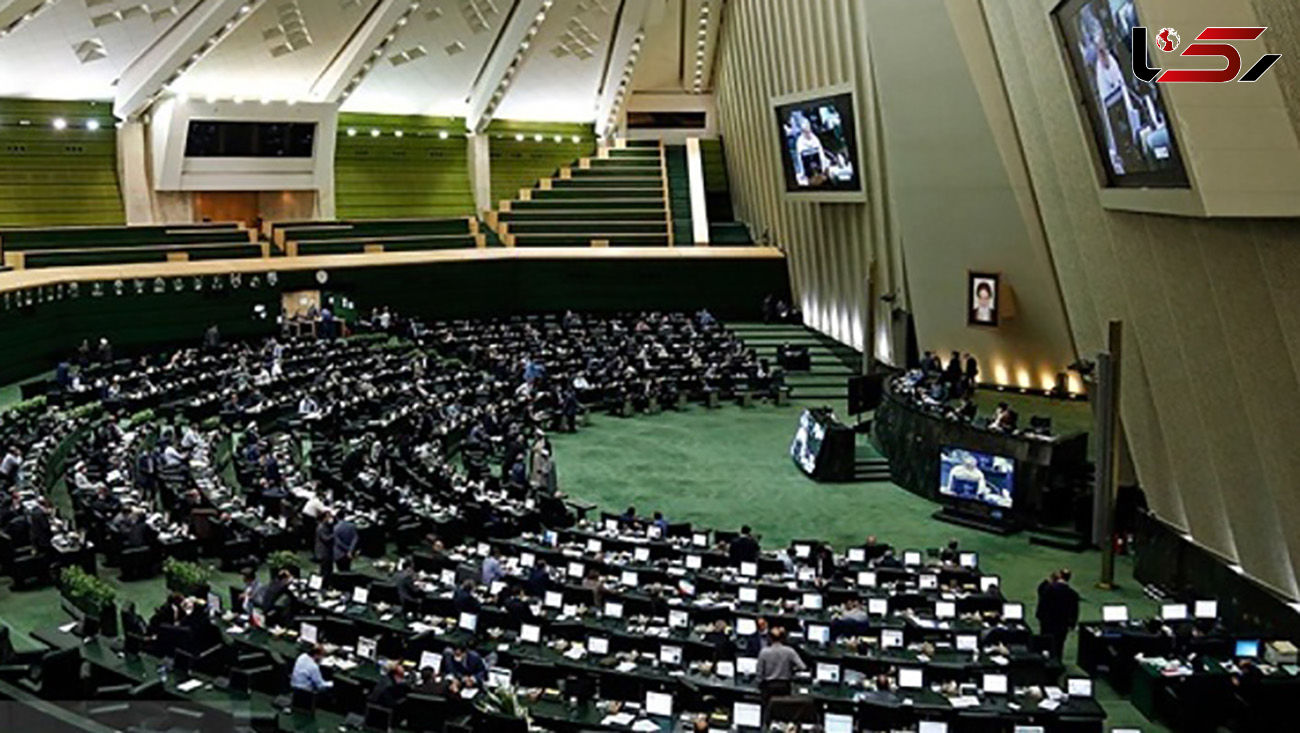اعلام وصول سوالات نمایندگان از وزرای کشور و نیرو 